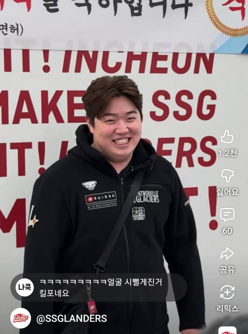 [잡담] 운전면허취득 파티가 너무 황송해서 얼굴이 터질것만 같은 토코몬 | 인스티즈