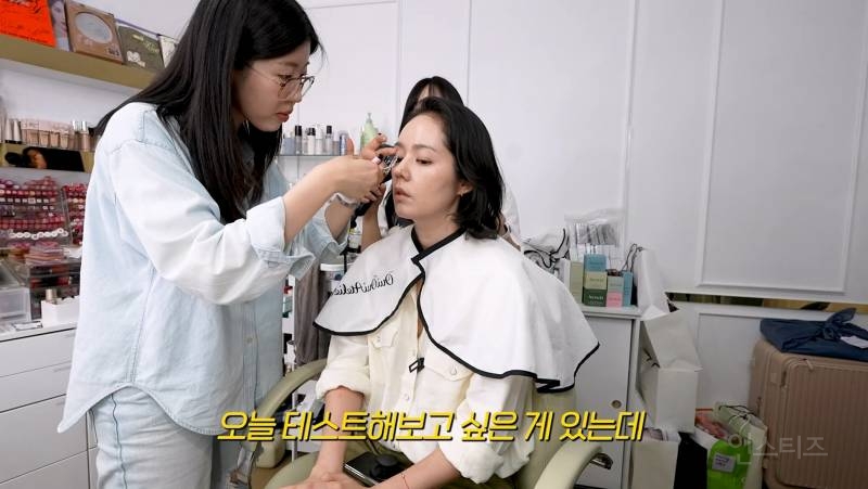 예전에 써클렌즈 광고가 들어온 적 있는데 못 찍었다는 한가인.jpg | 인스티즈