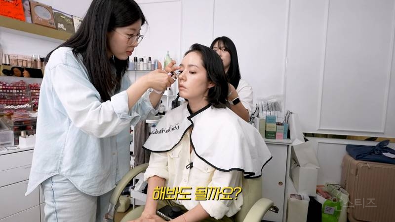 예전에 써클렌즈 광고가 들어온 적 있는데 못 찍었다는 한가인.jpg | 인스티즈
