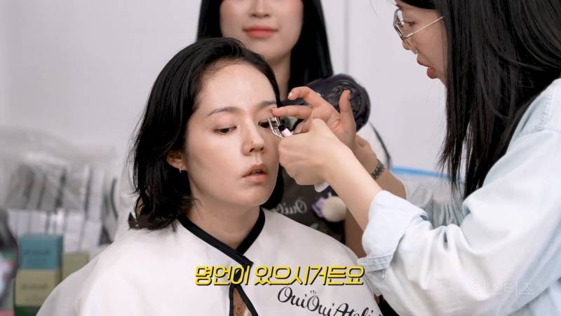 예전에 써클렌즈 광고가 들어온 적 있는데 못 찍었다는 한가인.jpg | 인스티즈