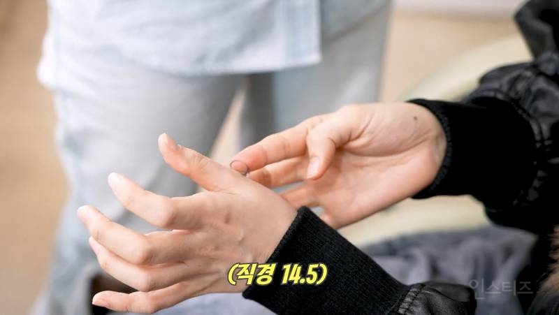 눈이 너무 커서 렌즈를 안낀다는 한가인 | 인스티즈