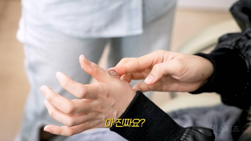 눈이 너무 커서 렌즈를 안낀다는 한가인 | 인스티즈