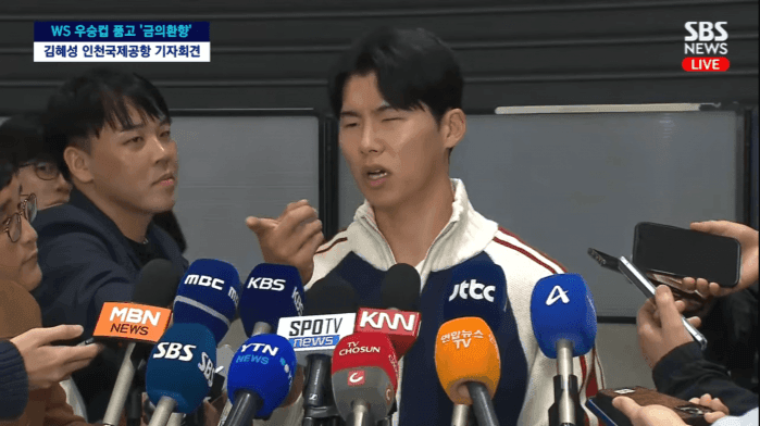 [잡담] 말 로하세여 주니어랰ㅋㅋㅋㅋㅋㅋㅋㅋ | 인스티즈
