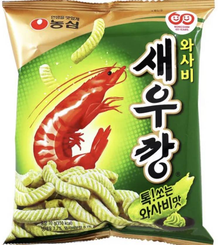 [잡담] 와사비 새우깡 먹어본 사람?? | 인스티즈
