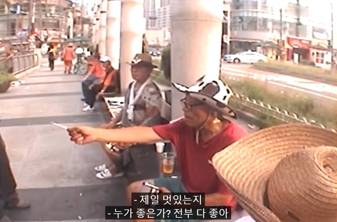 자컨 찍으려고 동묘 갔다가 어르신한테 5만원 용돈 받은 남돌ㅋㅋㅋ | 인스티즈