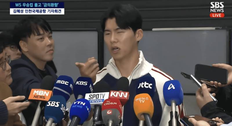 [잡담] 평범한 빚쟁이 같은데.. | 인스티즈