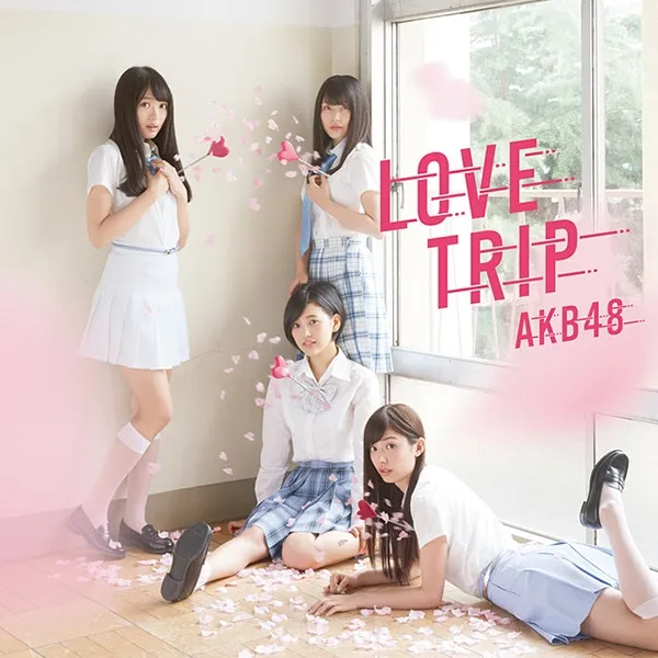 AKB48 러브트립 앨범아트 11종 모음 ........JPG | 인스티즈