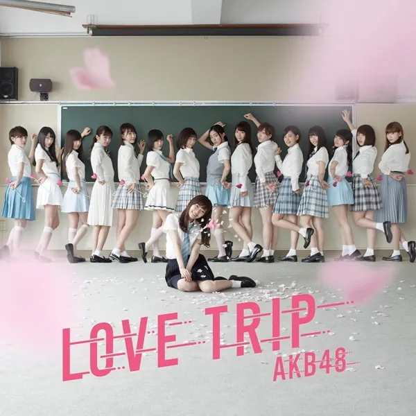 AKB48 러브트립 앨범아트 11종 모음 ........JPG | 인스티즈