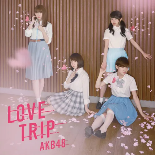 AKB48 러브트립 앨범아트 11종 모음 ........JPG | 인스티즈
