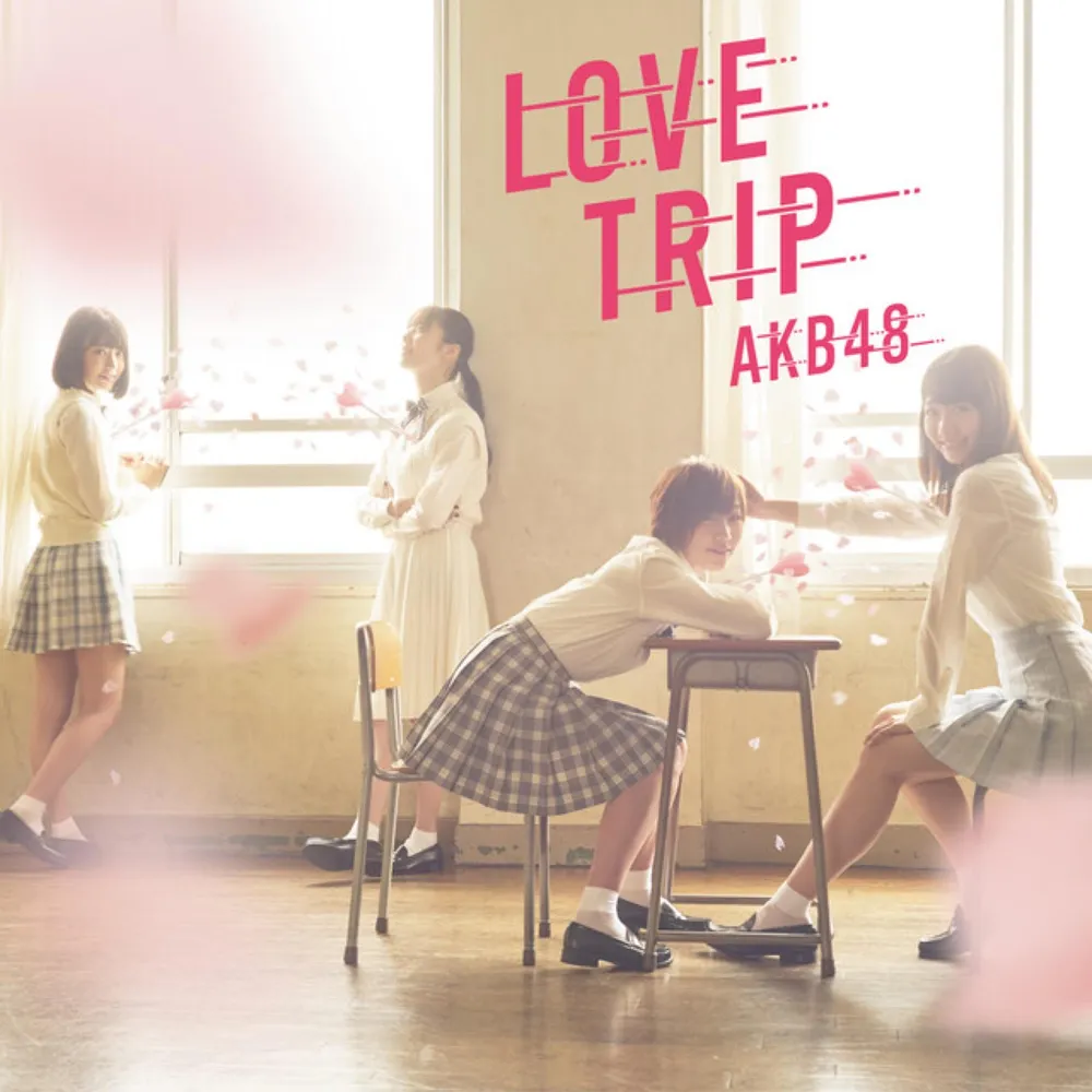 AKB48 러브트립 앨범아트 11종 모음 ........JPG | 인스티즈