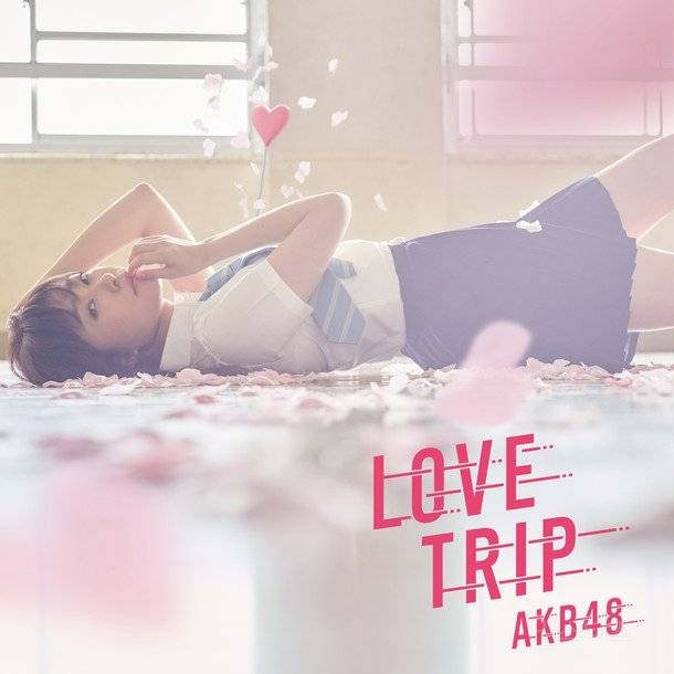 AKB48 러브트립 앨범아트 11종 모음 ........JPG | 인스티즈