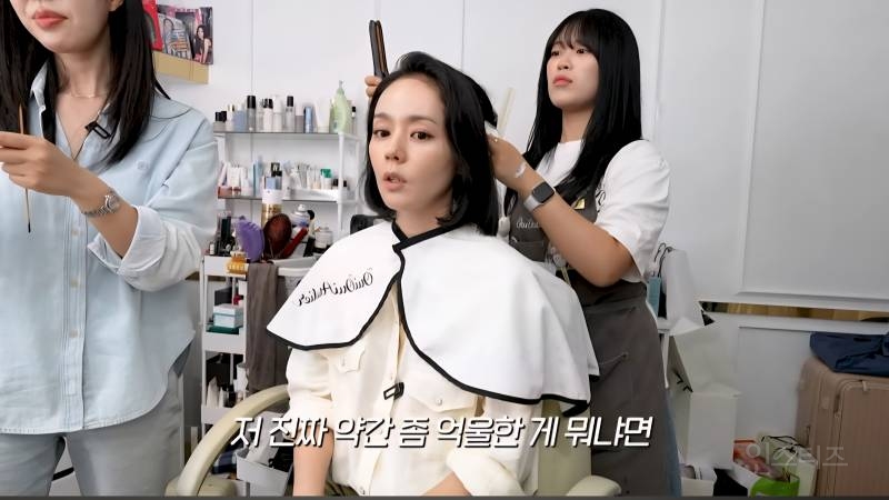 사람들이 본인의 이미지를 오해하는거 같아 억울하다는 한가인 | 인스티즈