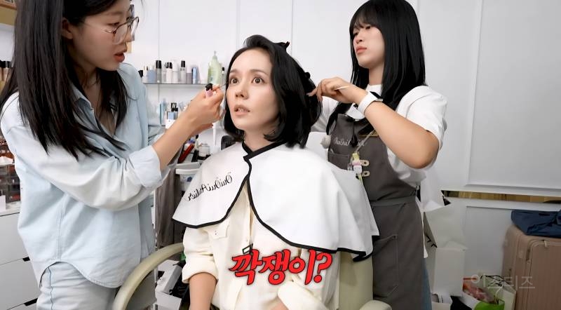 사람들이 본인의 이미지를 오해하는거 같아 억울하다는 한가인 | 인스티즈