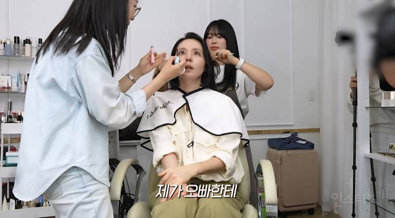 사람들이 본인의 이미지를 오해하는거 같아 억울하다는 한가인 | 인스티즈