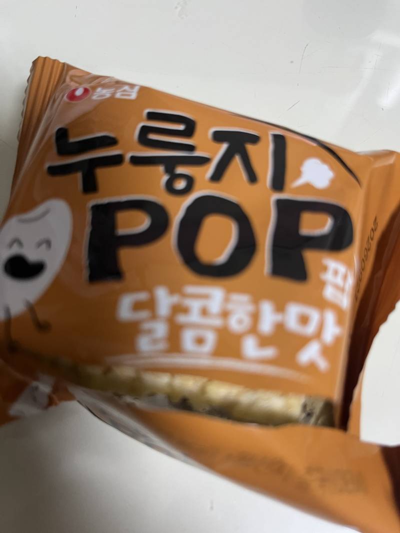 [잡담] 젼맛 과자 발견!!! | 인스티즈