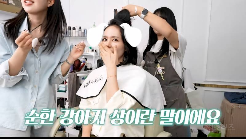 사람들이 본인의 이미지를 오해하는거 같아 억울하다는 한가인 | 인스티즈