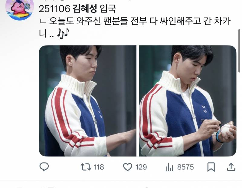 [잡담] 뇌 빼고 호두 채운 애들 왜이리 많음 | 인스티즈
