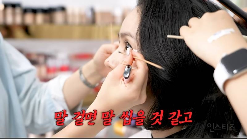 사람들이 본인의 이미지를 오해하는거 같아 억울하다는 한가인 | 인스티즈