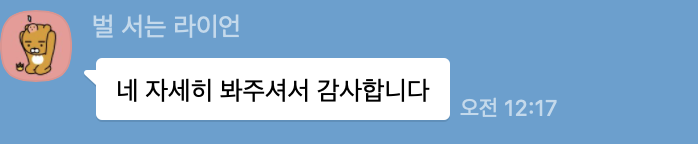 ✨마음치유 타로✨ 재방문률 99% 적중률 99% 상세한리딩해드립니다 카드인증o | 인스티즈