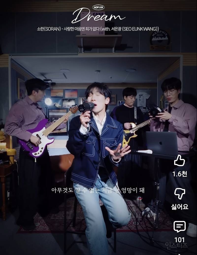 요즘 댄스챌린지 말고 이게 유행이라함.jpg | 인스티즈