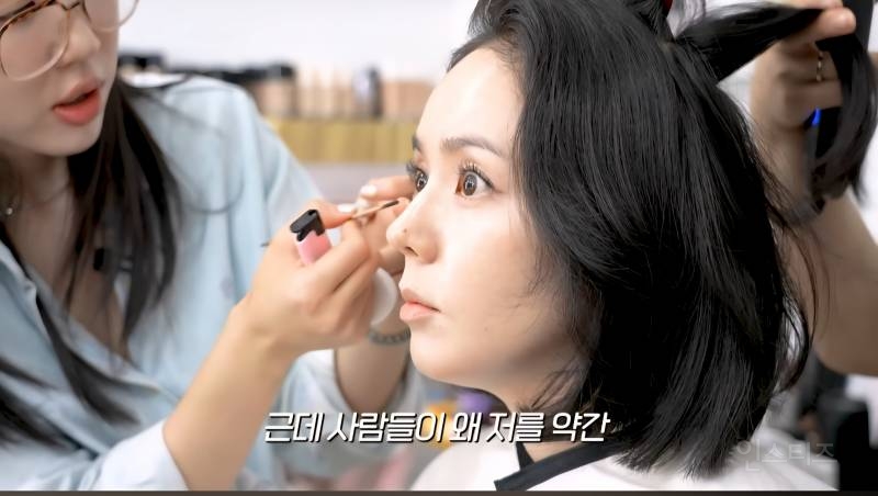 사람들이 본인의 이미지를 오해하는거 같아 억울하다는 한가인 | 인스티즈