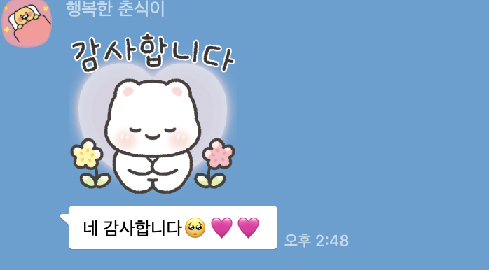 ✨마음치유 타로✨ 재방문률 99% 적중률 99% 상세한리딩해드립니다 카드인증o | 인스티즈