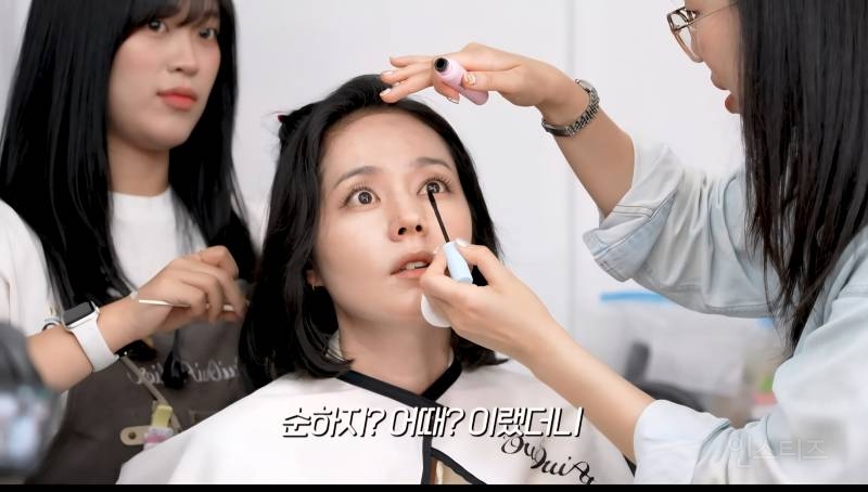 사람들이 본인의 이미지를 오해하는거 같아 억울하다는 한가인 | 인스티즈