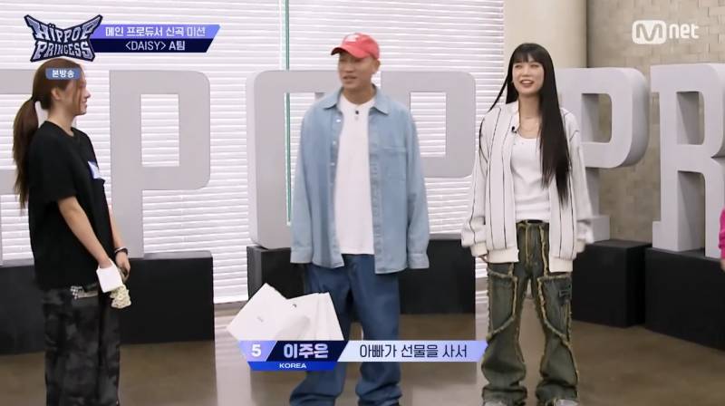 다듀 개코가 랩으로 낳은 것 같다는 래퍼 딸들 | 인스티즈