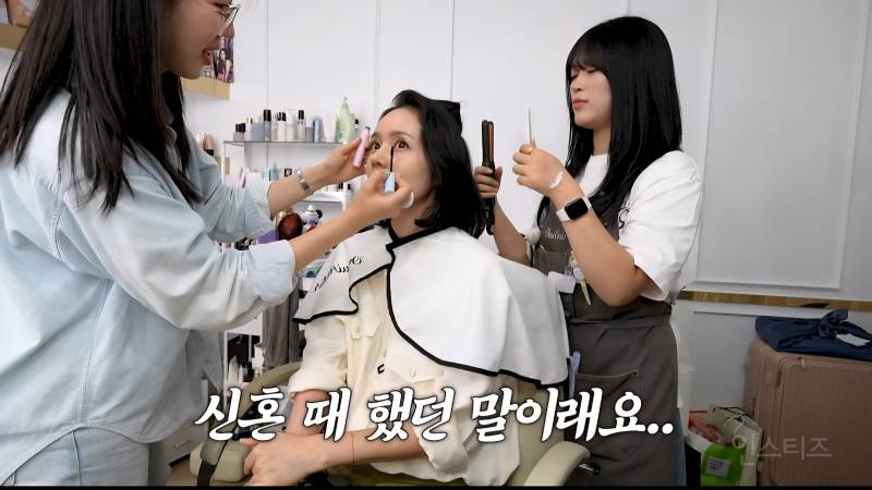 사람들이 본인의 이미지를 오해하는거 같아 억울하다는 한가인 | 인스티즈