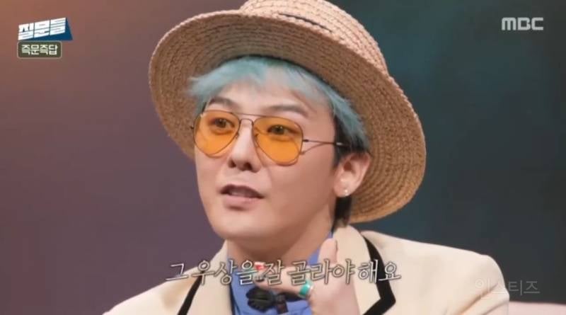 지드래곤이 롤모델을 1명만 두지말라는 이유..jpg | 인스티즈