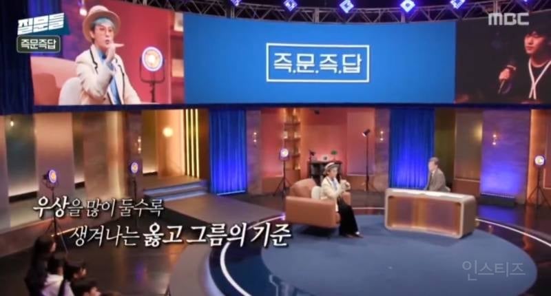 지드래곤이 롤모델을 1명만 두지말라는 이유..jpg | 인스티즈