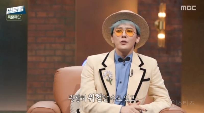 지드래곤이 롤모델을 1명만 두지말라는 이유..jpg | 인스티즈