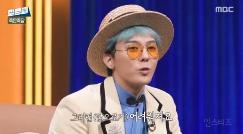지드래곤이 롤모델을 1명만 두지말라는 이유..jpg | 인스티즈