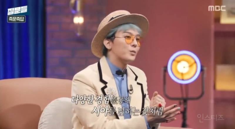 지드래곤이 롤모델을 1명만 두지말라는 이유..jpg | 인스티즈
