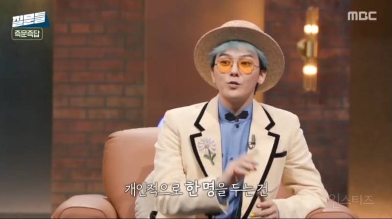지드래곤이 롤모델을 1명만 두지말라는 이유..jpg | 인스티즈