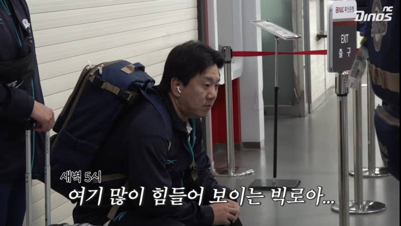 [잡담] 빅로아........ | 인스티즈