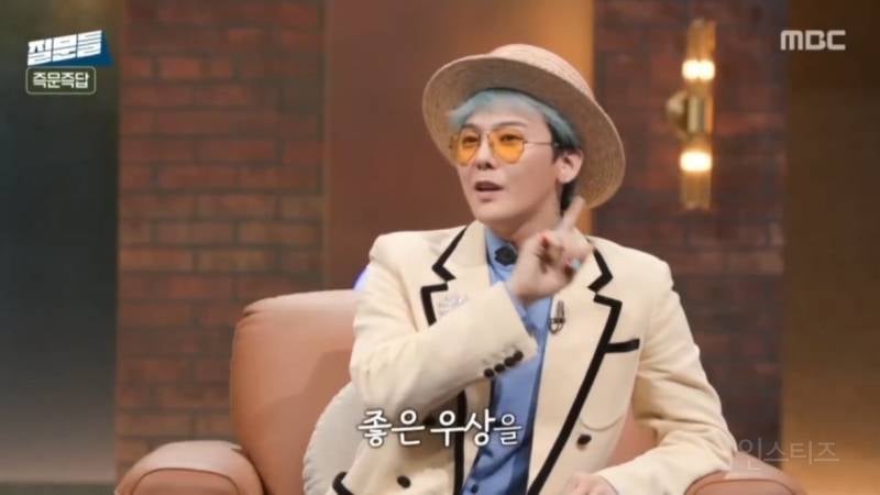 지드래곤이 롤모델을 1명만 두지말라는 이유..jpg | 인스티즈