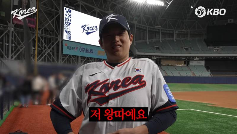 [잡담] 아 형우 크보 유튜브 피디님한테도 저 왕따예요 이러고 있어 | 인스티즈