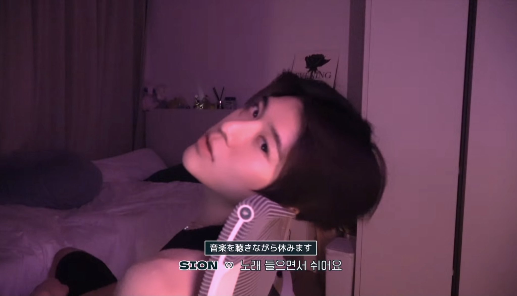 [잡담] 그니까 오시온 이게 쌩얼이란말이지 | 인스티즈