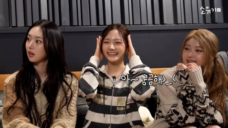 사녹 팀만 구할 수 있다는 인기가요 매점 인기템 | 인스티즈