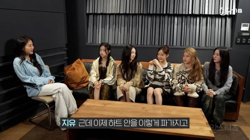 사녹 팀만 구할 수 있다는 인기가요 매점 인기템 | 인스티즈