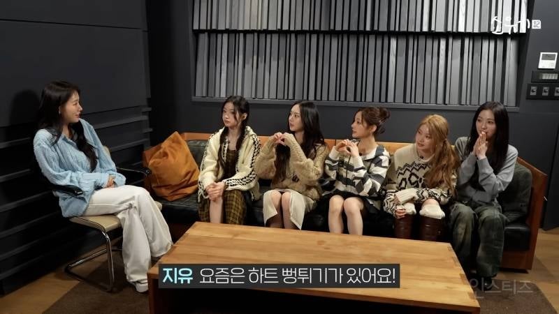 사녹 팀만 구할 수 있다는 인기가요 매점 인기템 | 인스티즈