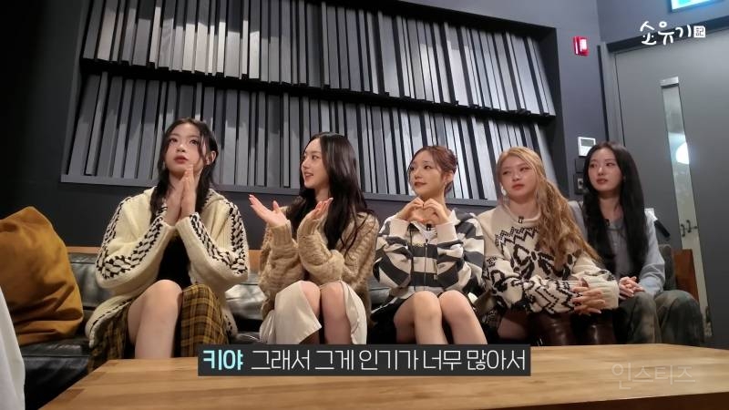사녹 팀만 구할 수 있다는 인기가요 매점 인기템 | 인스티즈