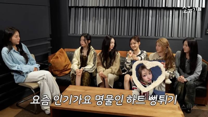 사녹 팀만 구할 수 있다는 인기가요 매점 인기템 | 인스티즈
