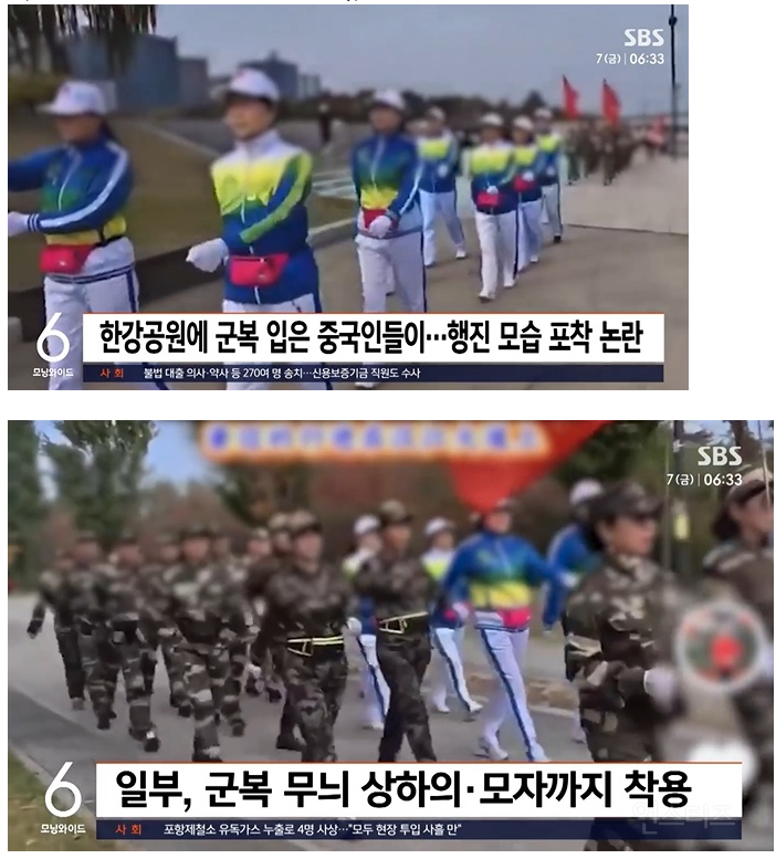 중국한테 셰셰하라는 이재명정부가 어떻게 행동할지 궁금한 사안.jpg | 인스티즈
