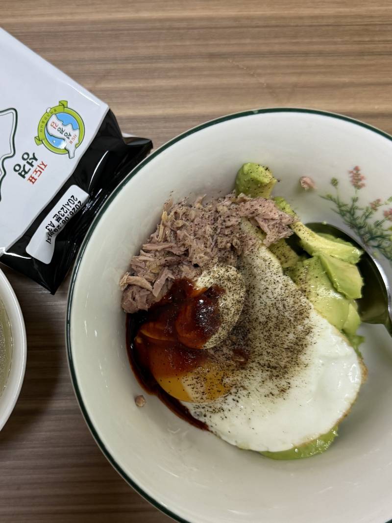 [잡담] 요새 빠진 음식 참치 아보카도 비빔밥✨🥑 | 인스티즈