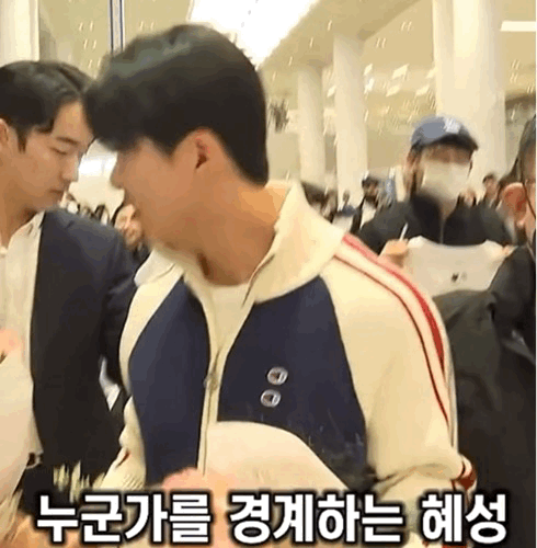 [잡담] 김혜성 태도 진짜 비교되네 ㅋㅋㅋㅋ | 인스티즈