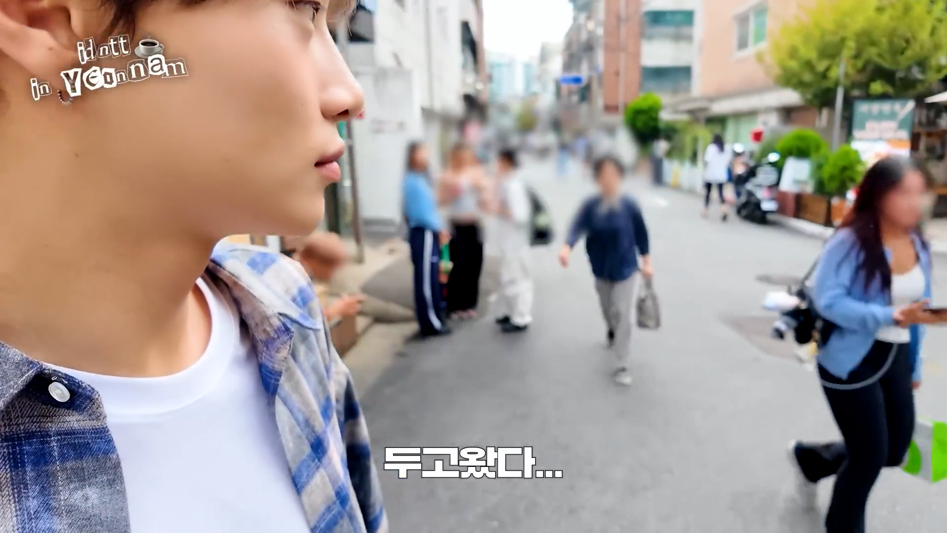 [잡담] 친구가 이러면 어떨 거 같음? | 인스티즈