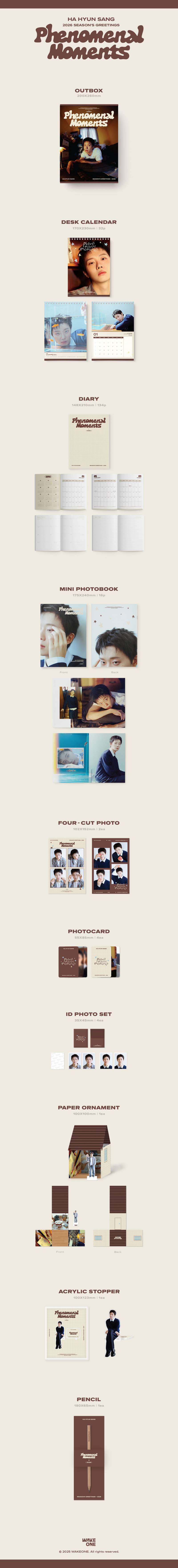 하현상 2026 SEASON'S GREETINGS [PHENOMENAL MOMENTS] 사양 | 인스티즈