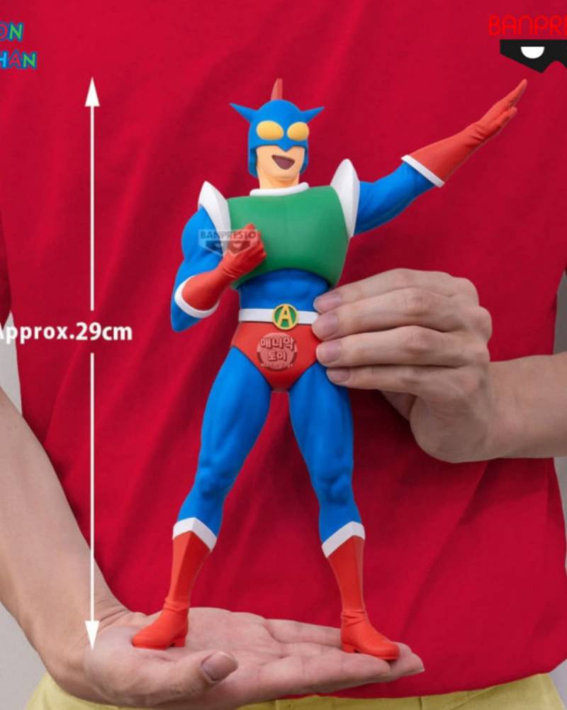 [잡담] 짱구 피규어 살 때됐다 골라줄삶!!!!💓 | 인스티즈